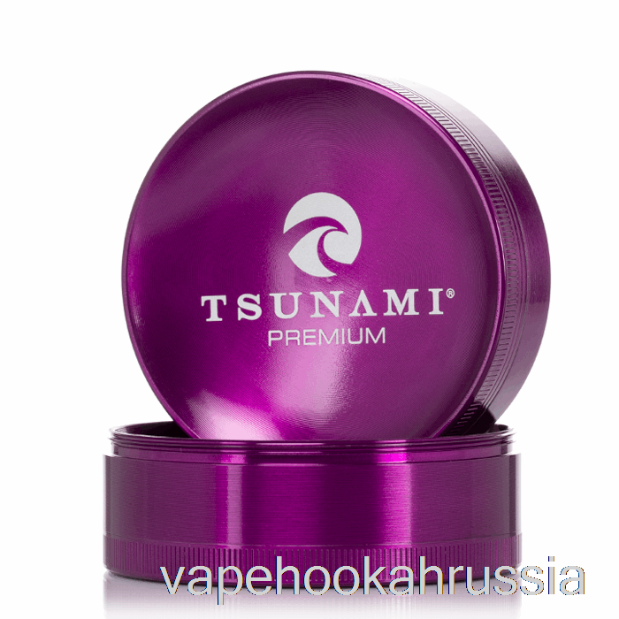 Vape Russia Tsunami 2,95 дюйма, 4-секционная кофемолка с затопленным верхом, фиолетовая (75 мм)